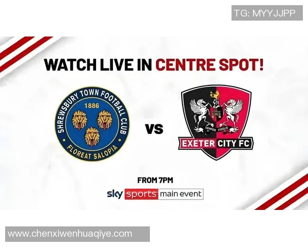 罗瑟汉姆与什鲁斯最新动态分析及比赛前瞻详解