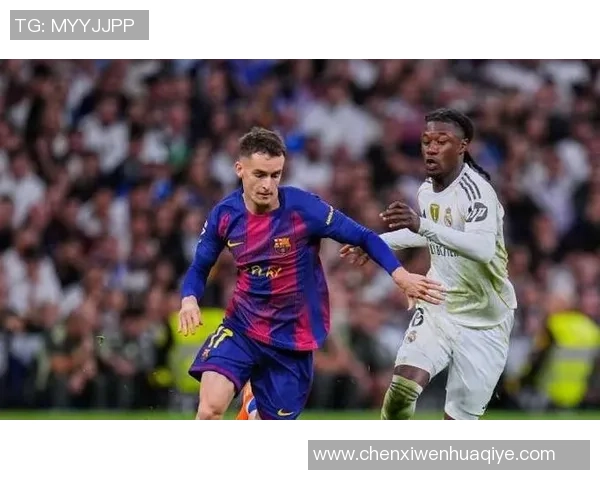 拉斯帕多里：巴萨与皇马都十分强壮，但我觉得马竞相同超卓