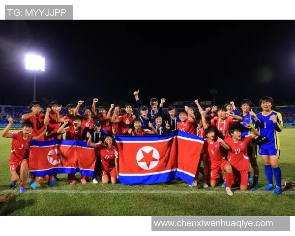 朝鲜足球闪烁U17世界杯：女足接连2年杀进决赛 男足力压德国排第1