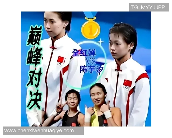 泪目!21岁张家齐宣告退役,全红婵反抗伤病,陈芋汐巅峰最长? 泪目!21岁张家齐宣告退役,全红婵反抗伤病,陈芋汐巅峰最长?