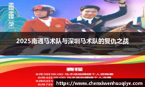 jbo竞博