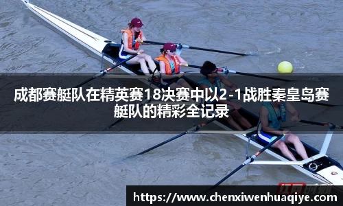 竞博JBO官网