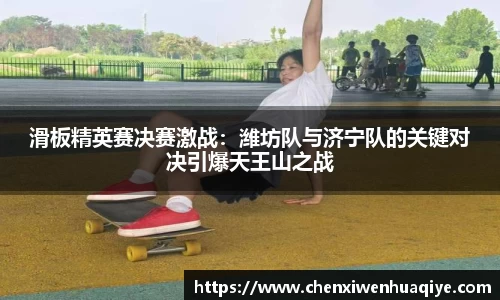 竞博JBO电竞