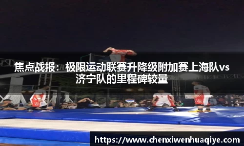 JBO竞博首页