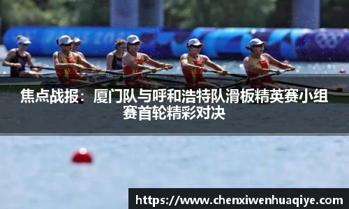 竞博JBO官网