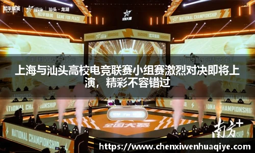 竞博JBO官网