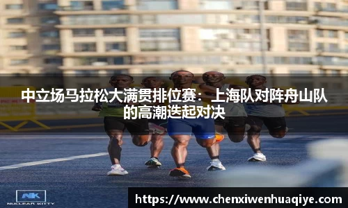 竞博JBO官网