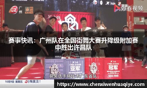 竞博JBO官网