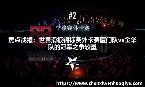 JBO竞博首页