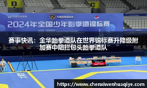 竞博JBO官网