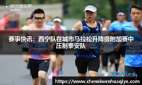 JBO竞博首页