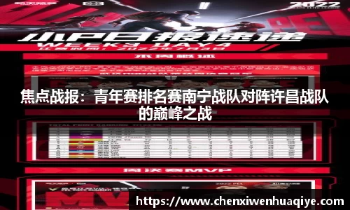 竞博JBO官网