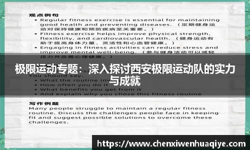 竞博JBO电竞
