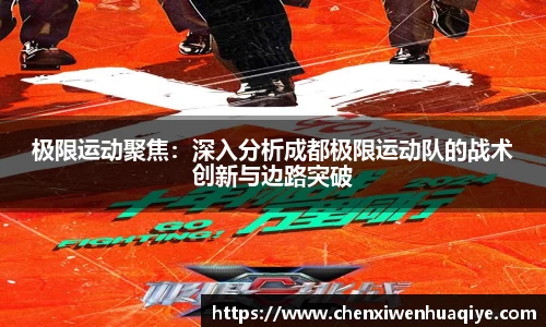 jbo竞博