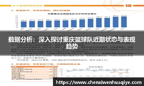 竞博JBO官网