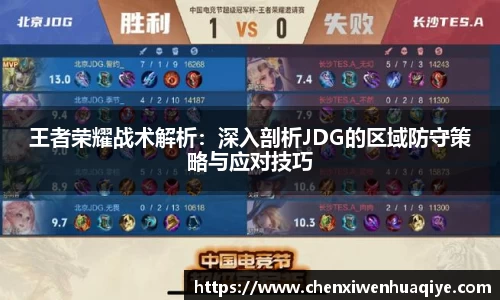 竞博JBO官网