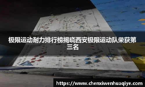 JBO竞博首页