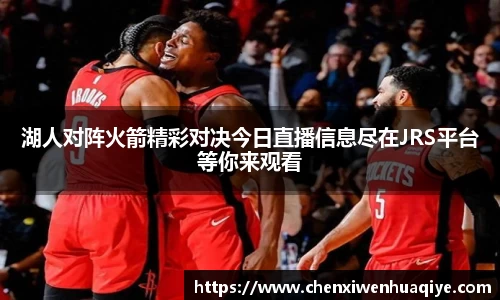 竞博JBO电竞