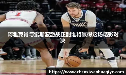 竞博JBO电竞