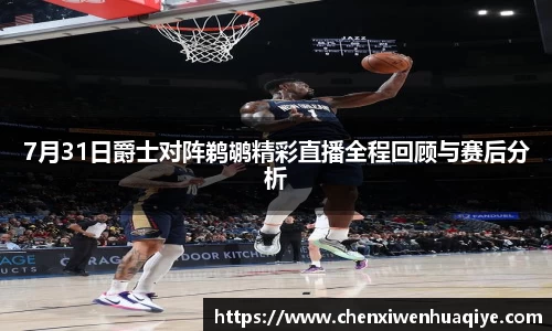 竞博JBO官网